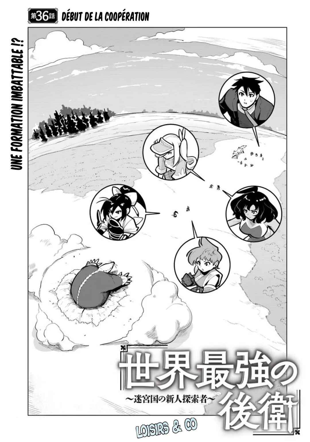 Chapter 36 - Page 1
