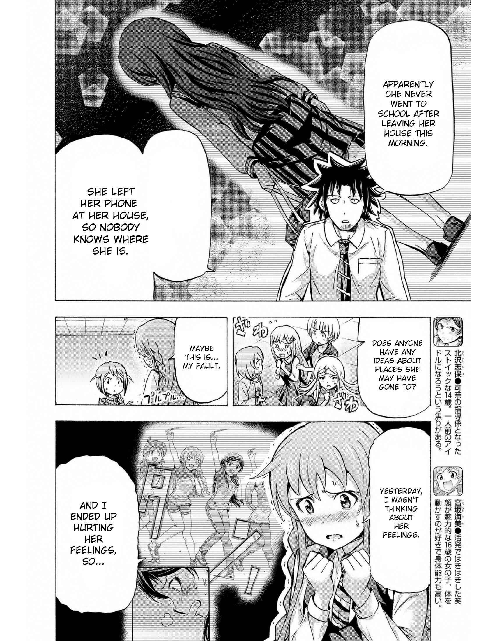 Chapter 13 - Page 4