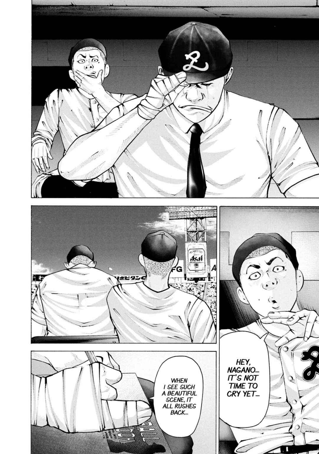 Chapter 261 - Page 12