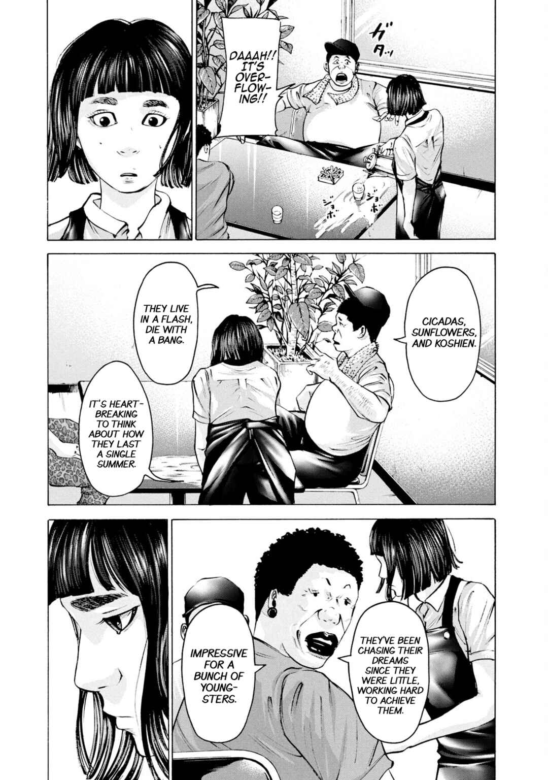 Chapter 261 - Page 3
