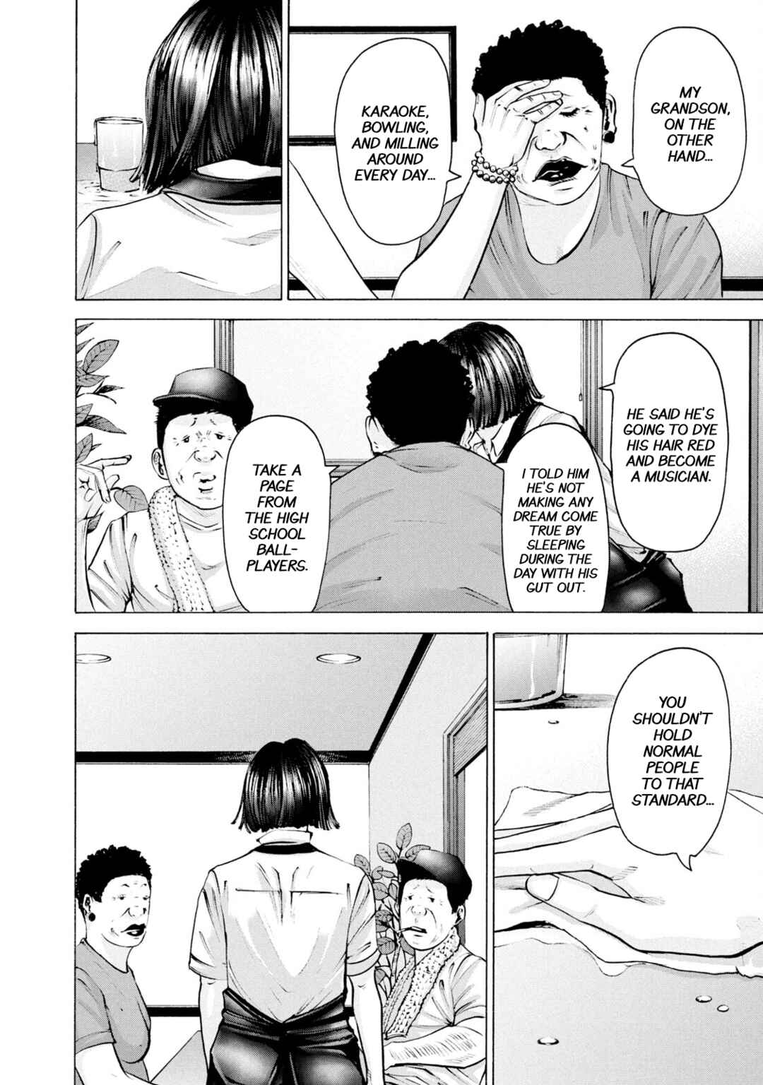 Chapter 261 - Page 4