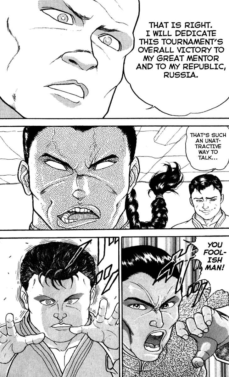 Chapter 192 - Page 5