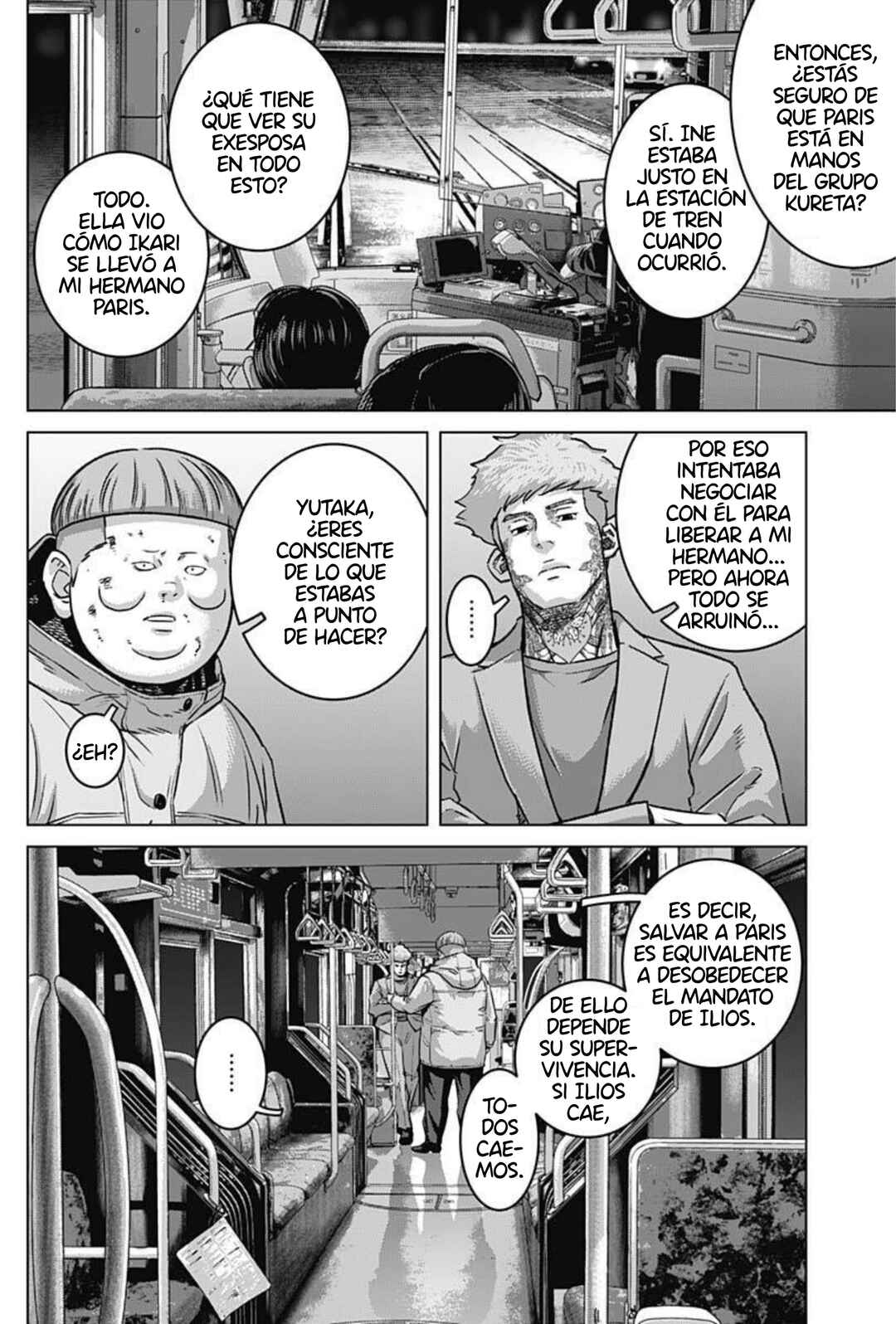 Chapter 131 - Page 10