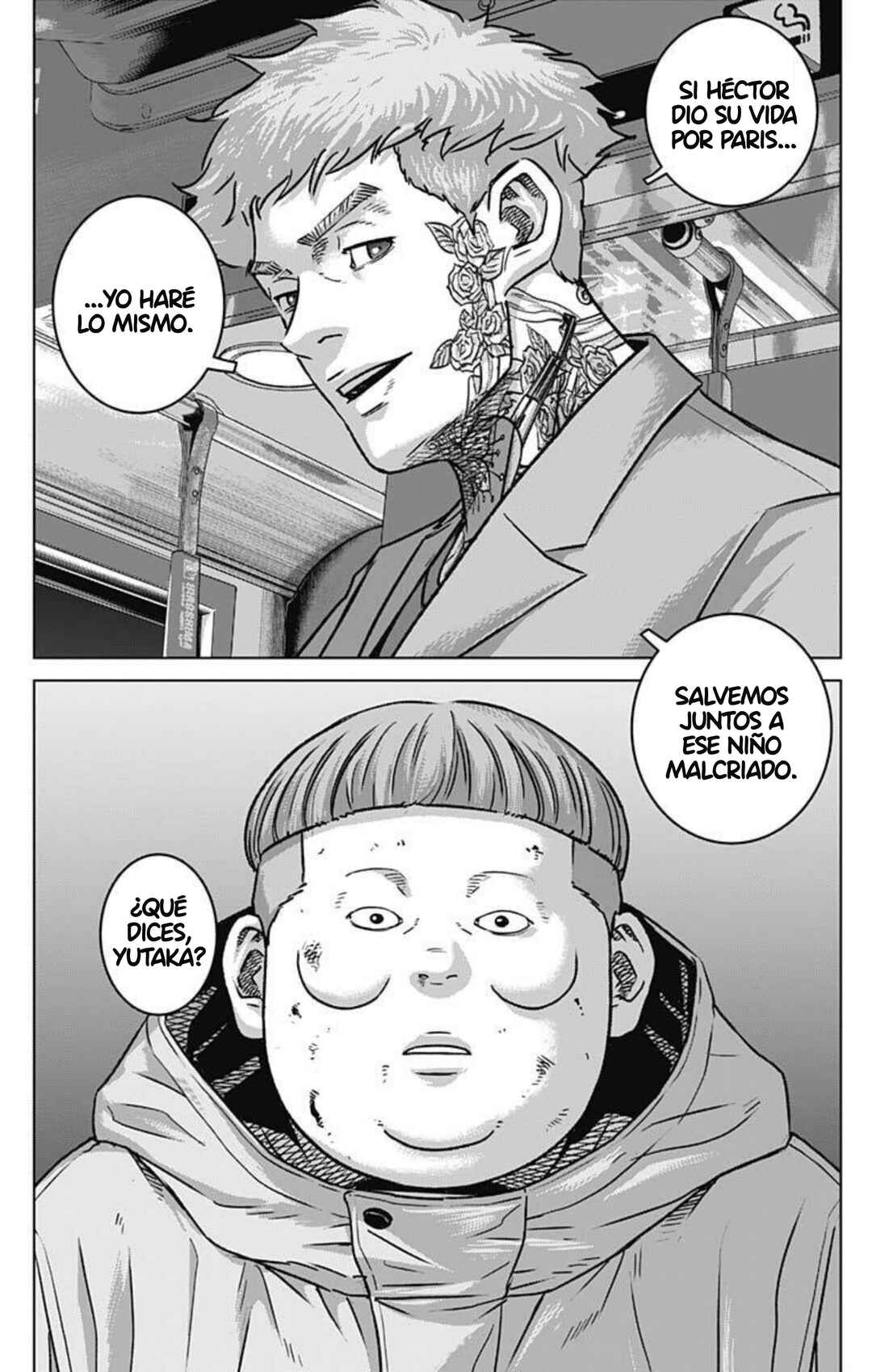 Chapter 131 - Page 14