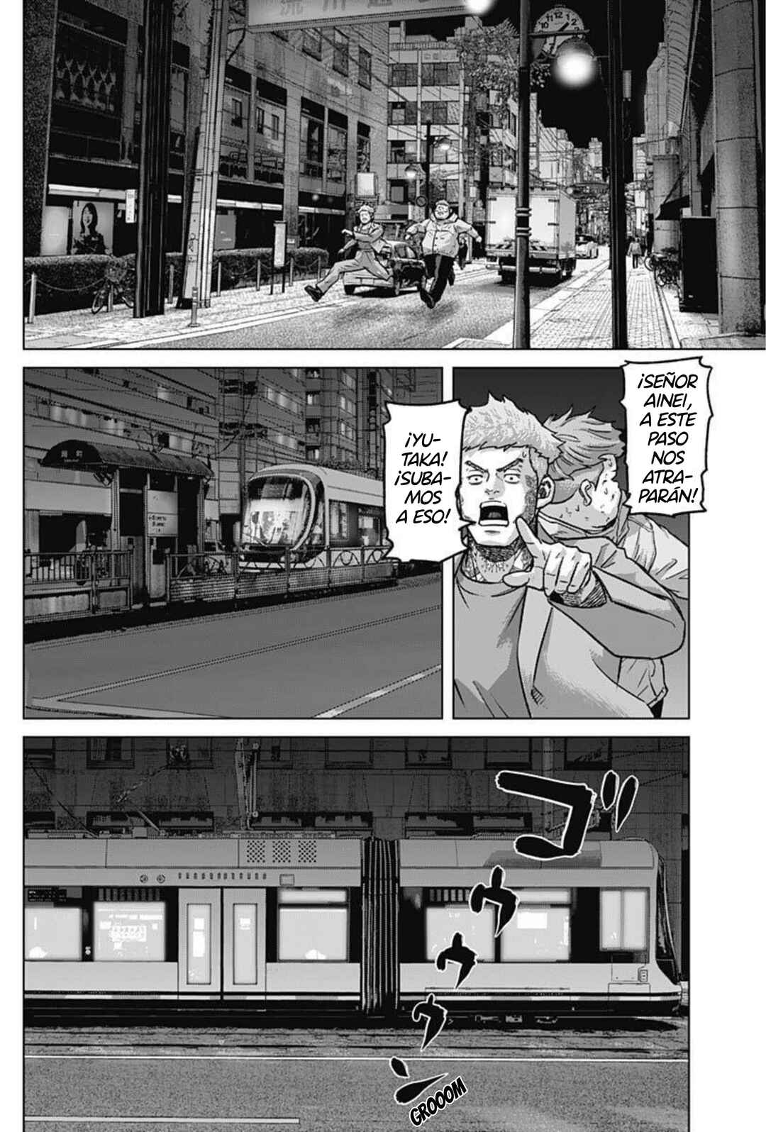 Chapter 131 - Page 6