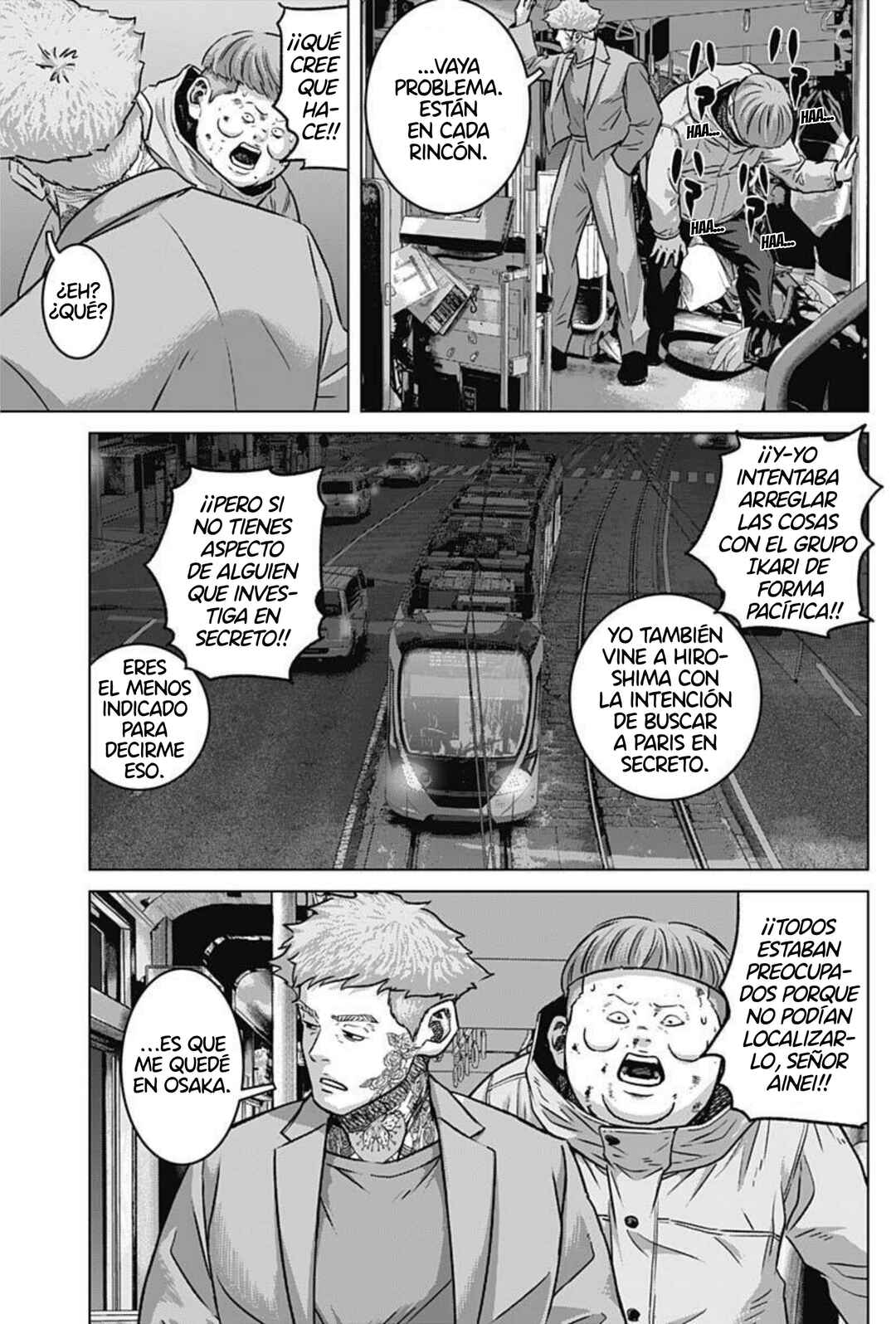 Chapter 131 - Page 7