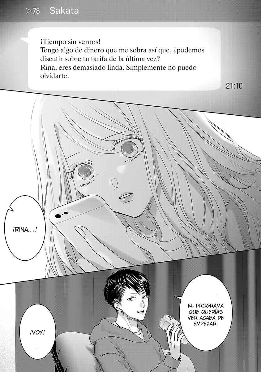 Chapter 28 - Page 2