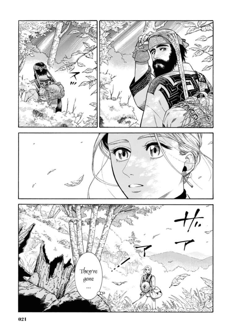 Chapter 50 - Page 19