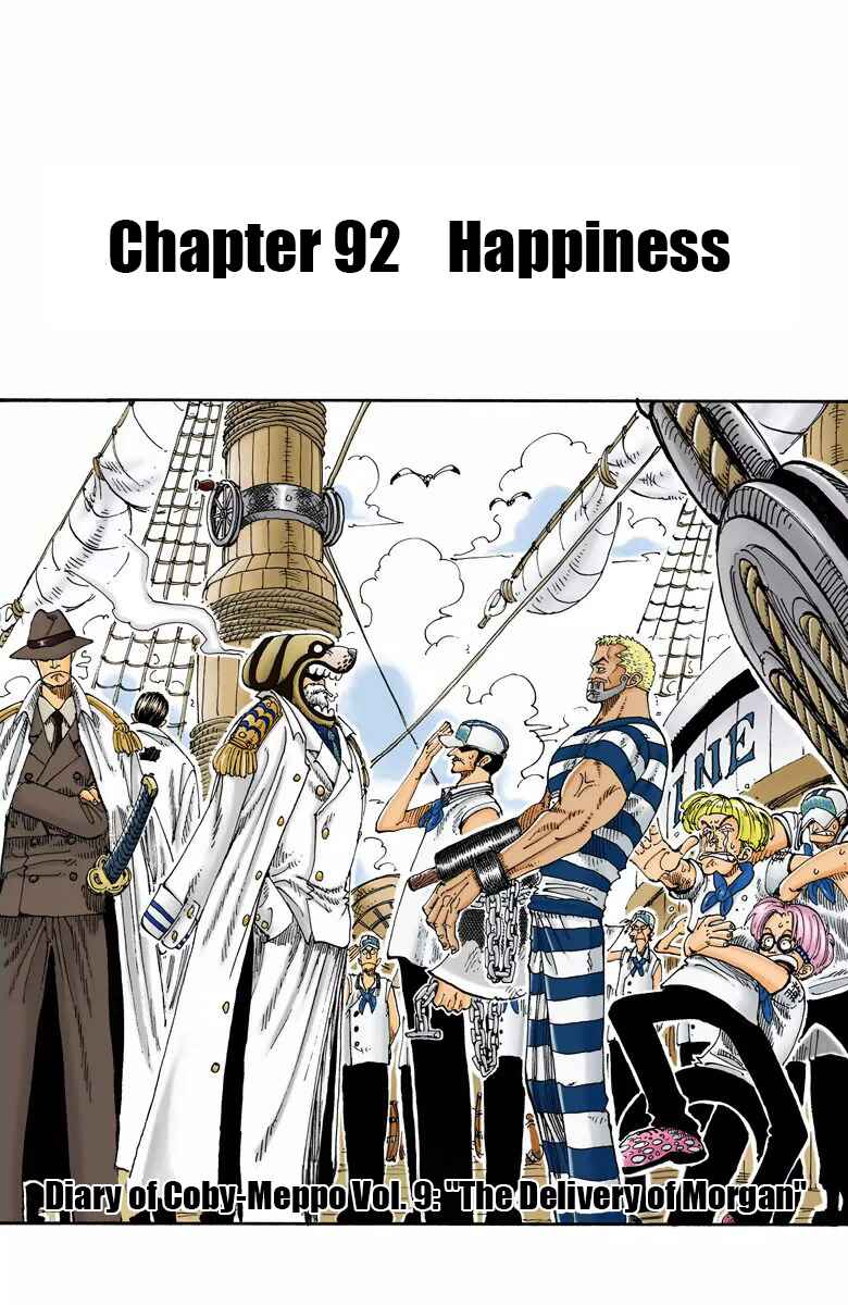 Chapter 92 - Page 2