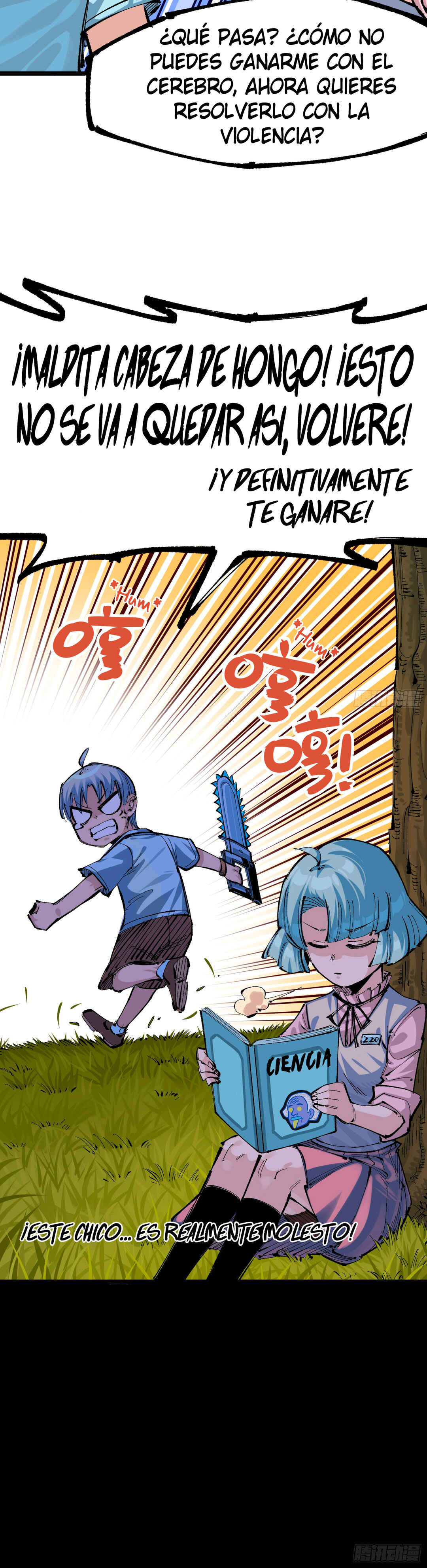 Chapter 1 - Page 24