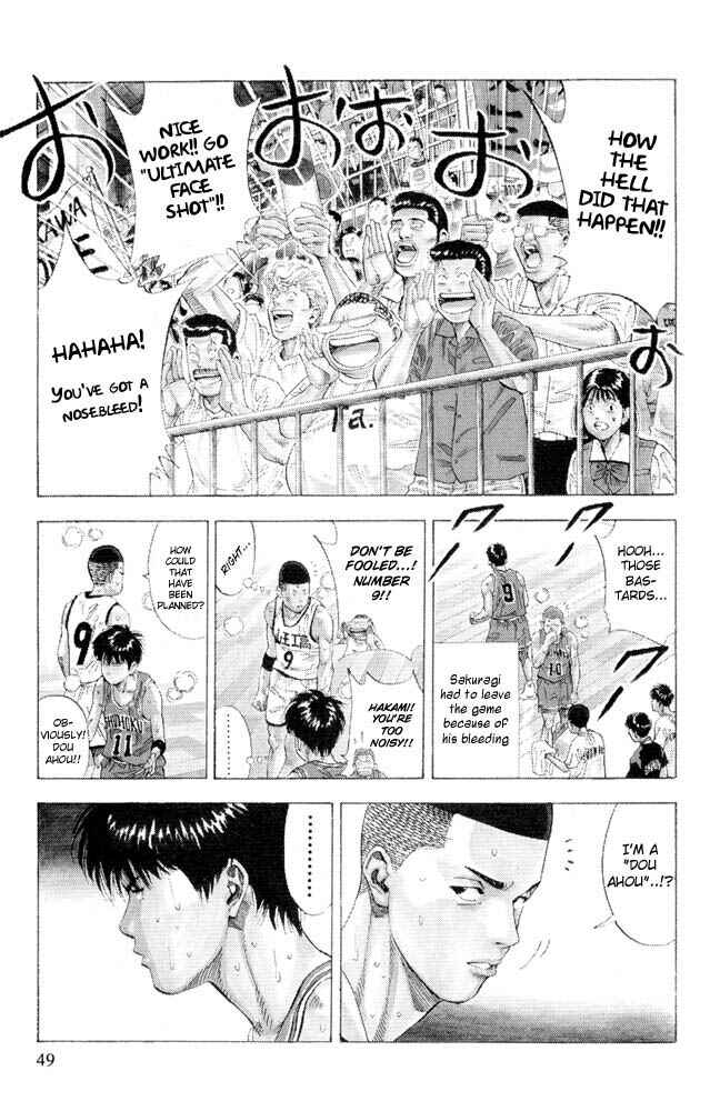 Chapter 227 - Page 4