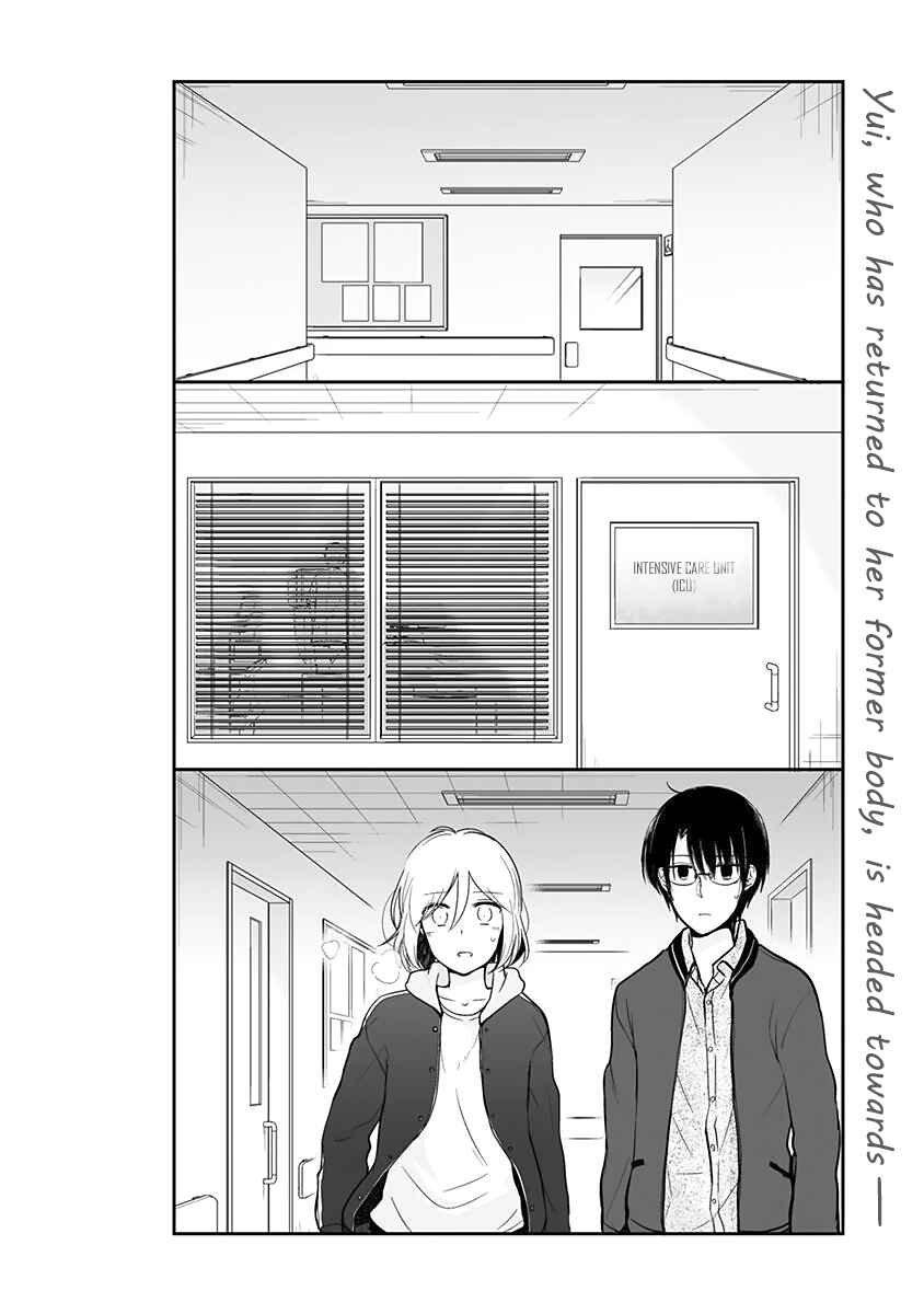 Chapter 63.1 - Page 2