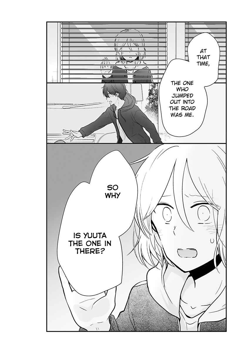 Chapter 63.1 - Page 4