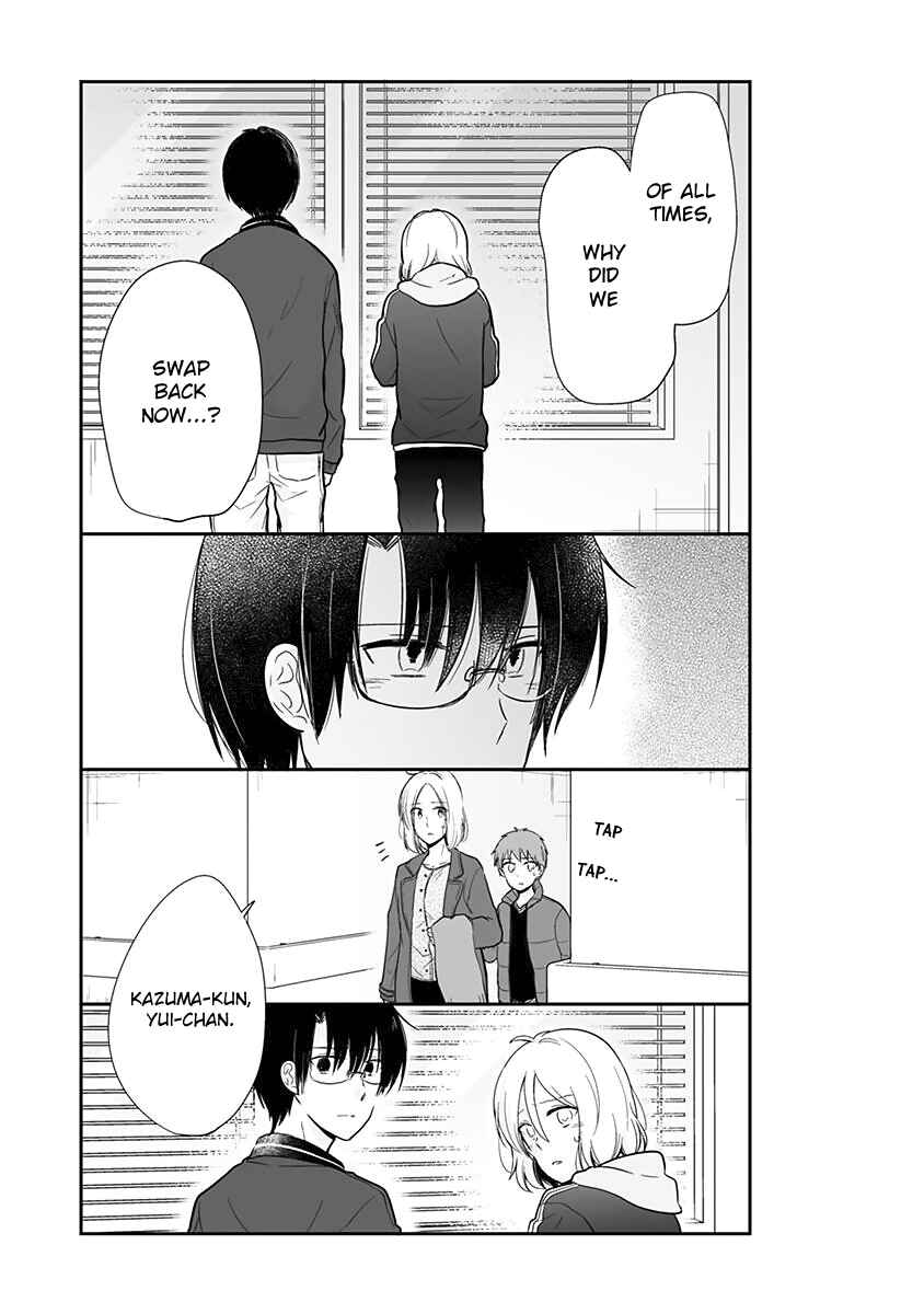 Chapter 63.1 - Page 5