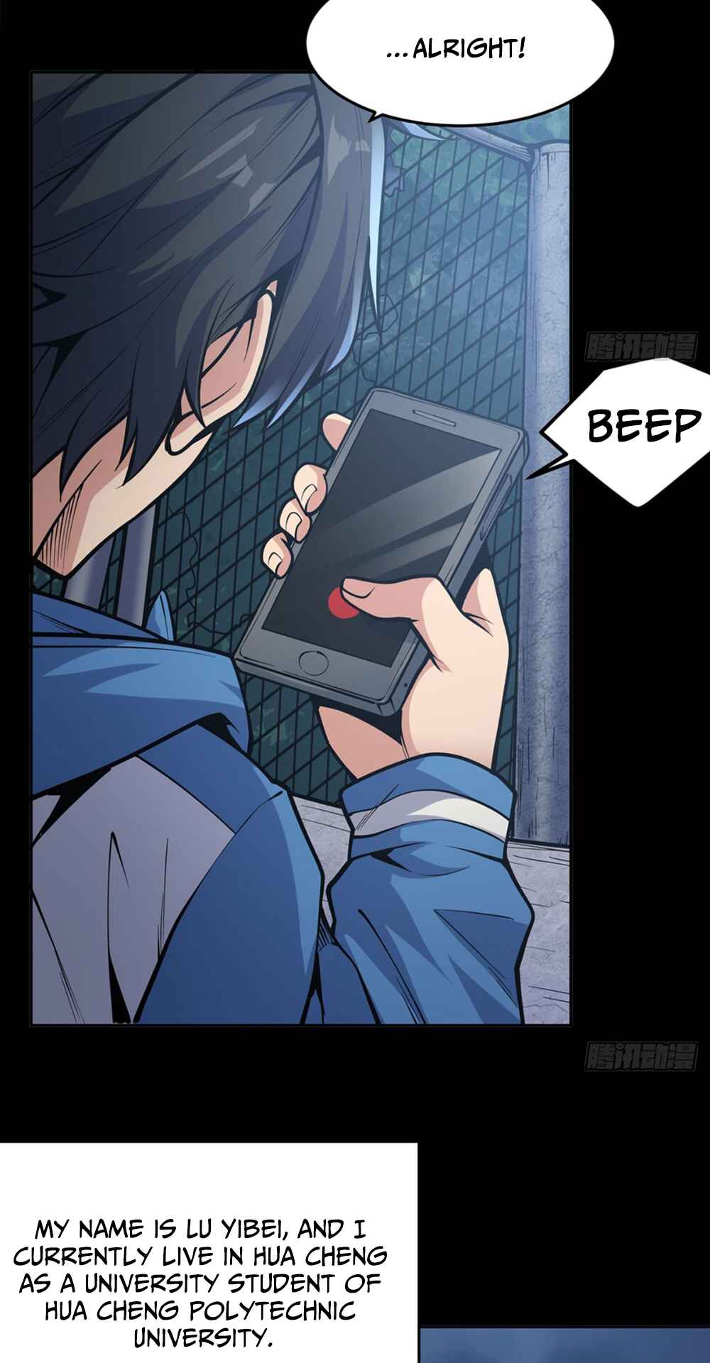 Chapter 0.3 - Page 34