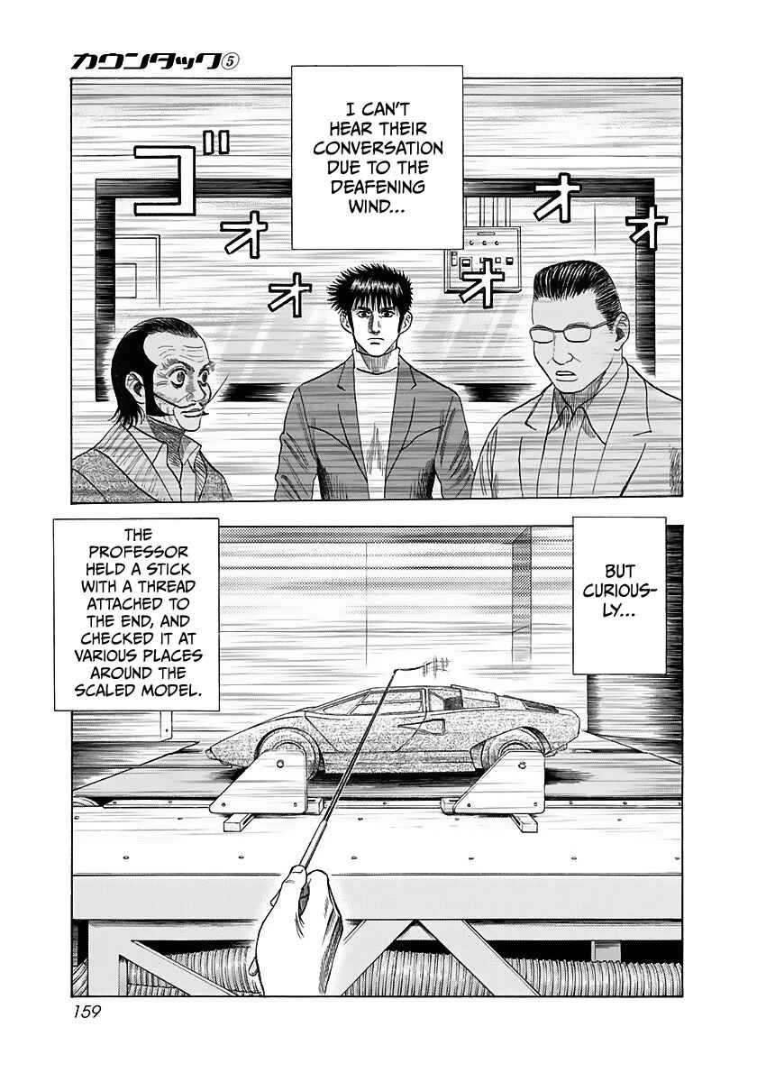 Chapter 42 - Page 10