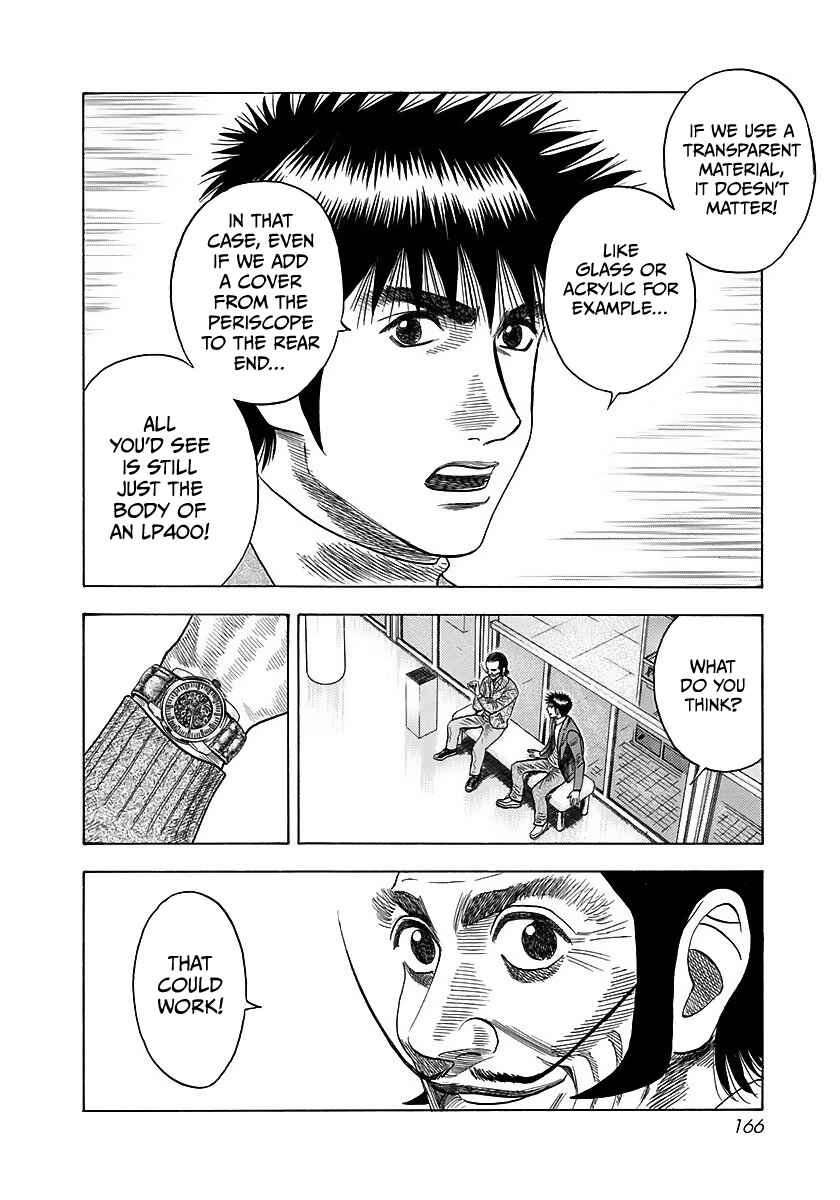 Chapter 42 - Page 17