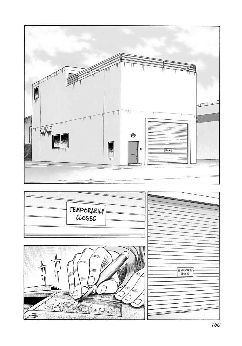 Chapter 42 - Page 2