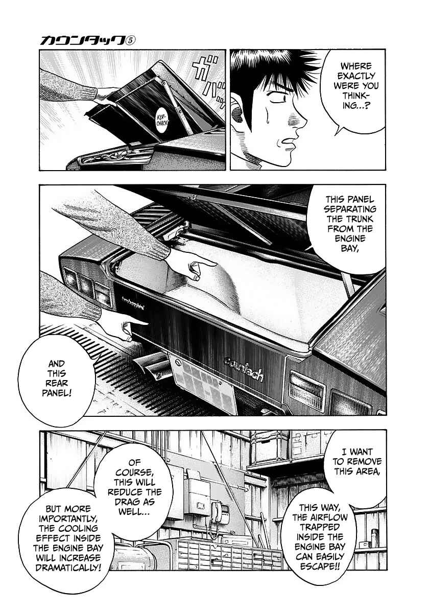 Chapter 42 - Page 24