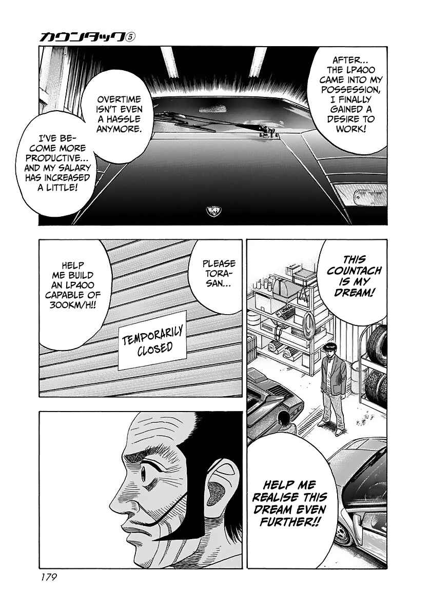 Chapter 42 - Page 30