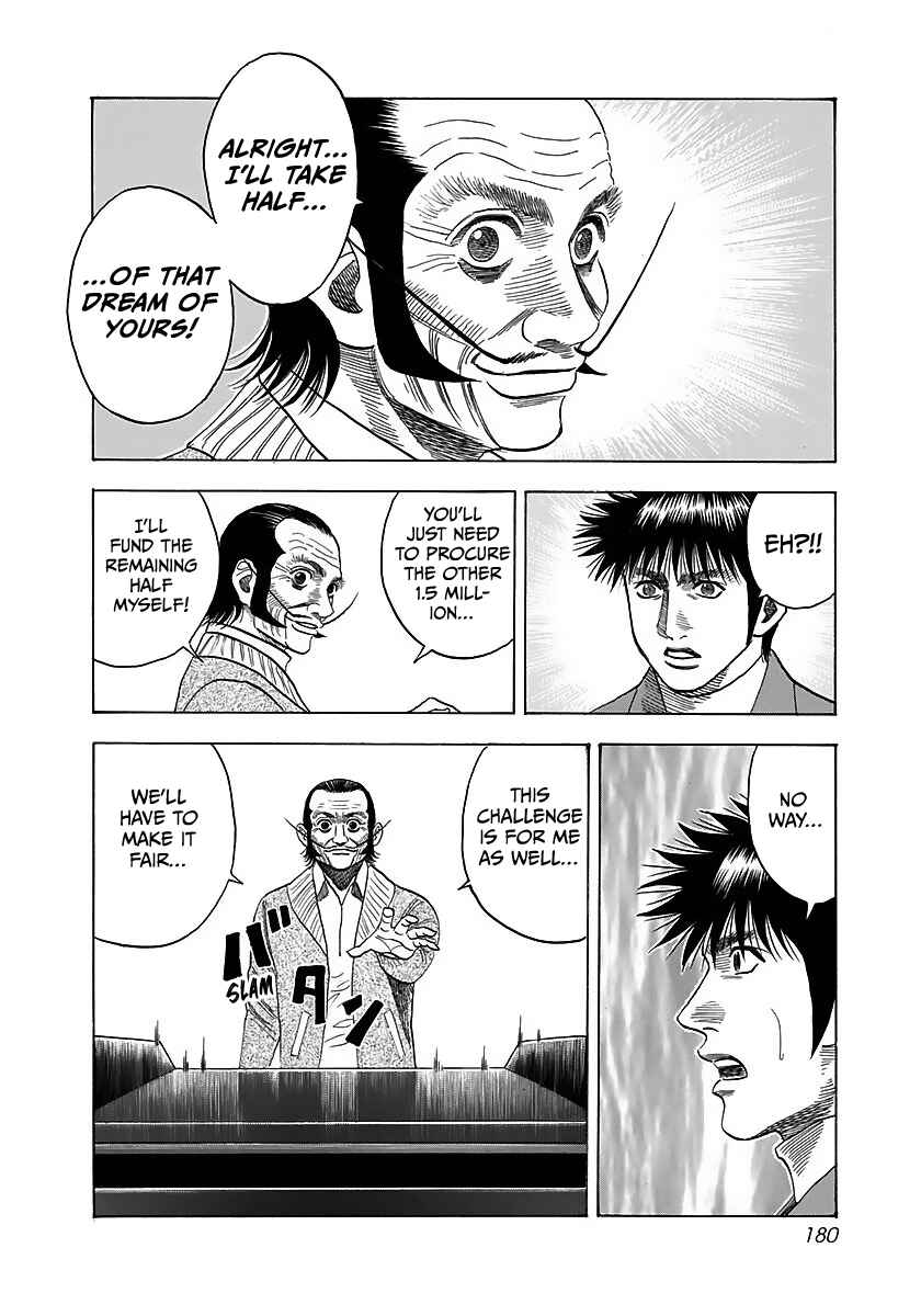 Chapter 42 - Page 31