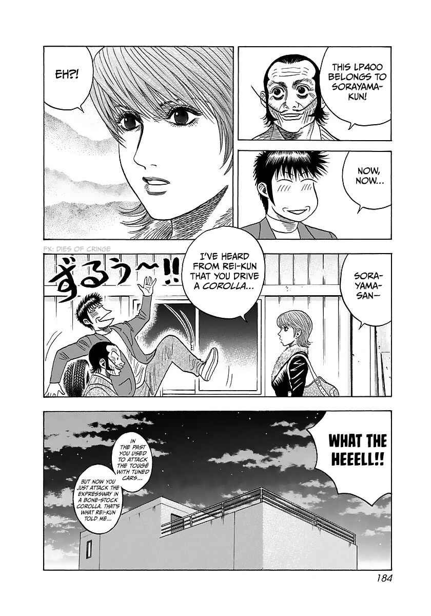 Chapter 42 - Page 35