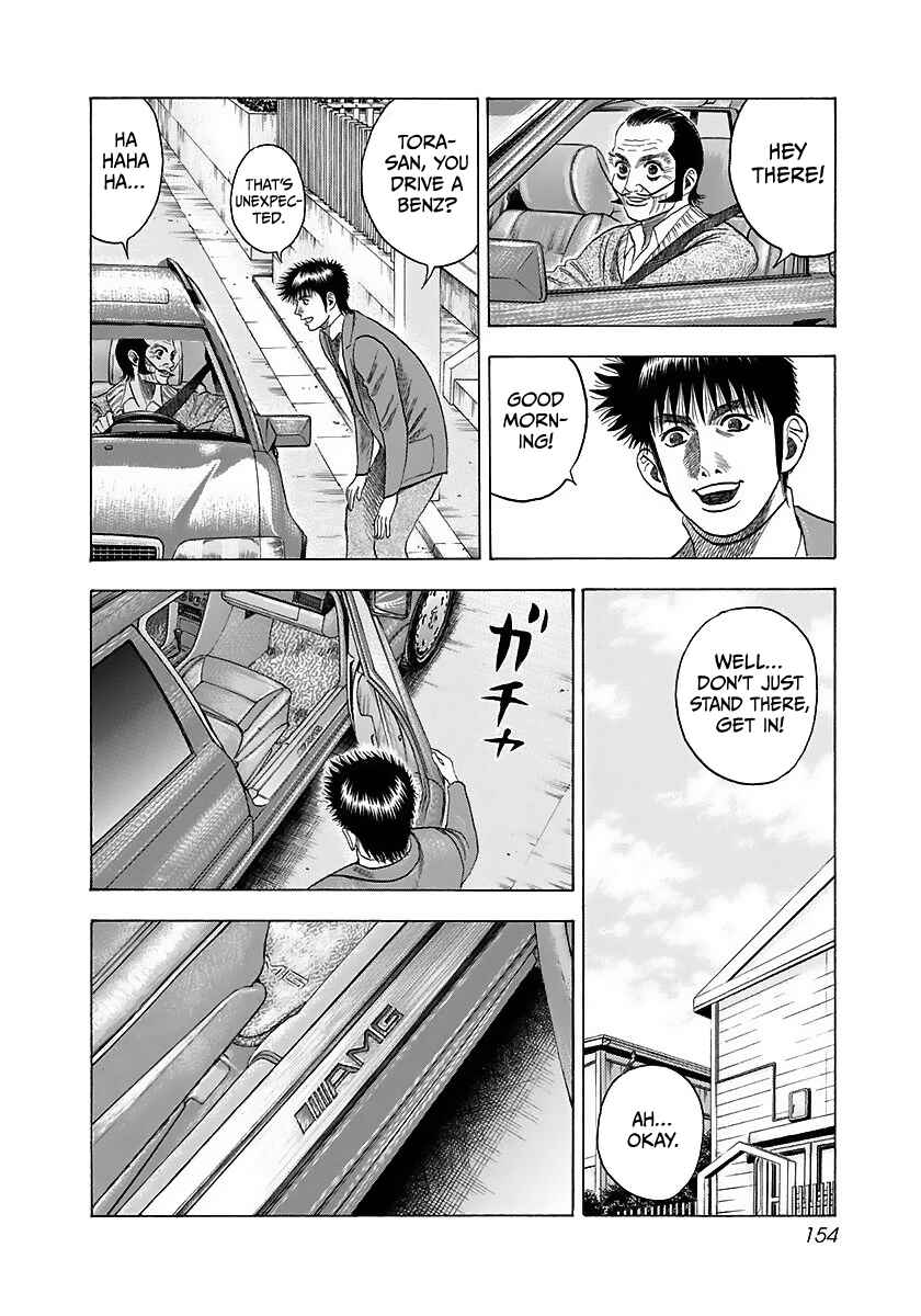 Chapter 42 - Page 5