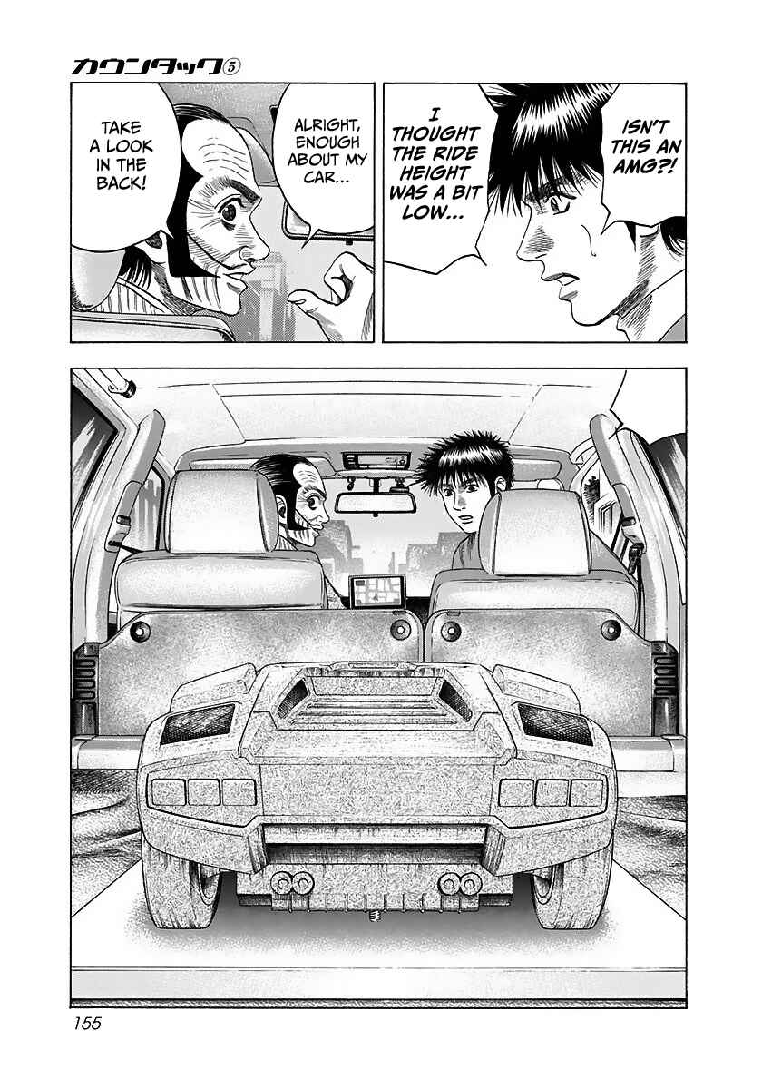 Chapter 42 - Page 6