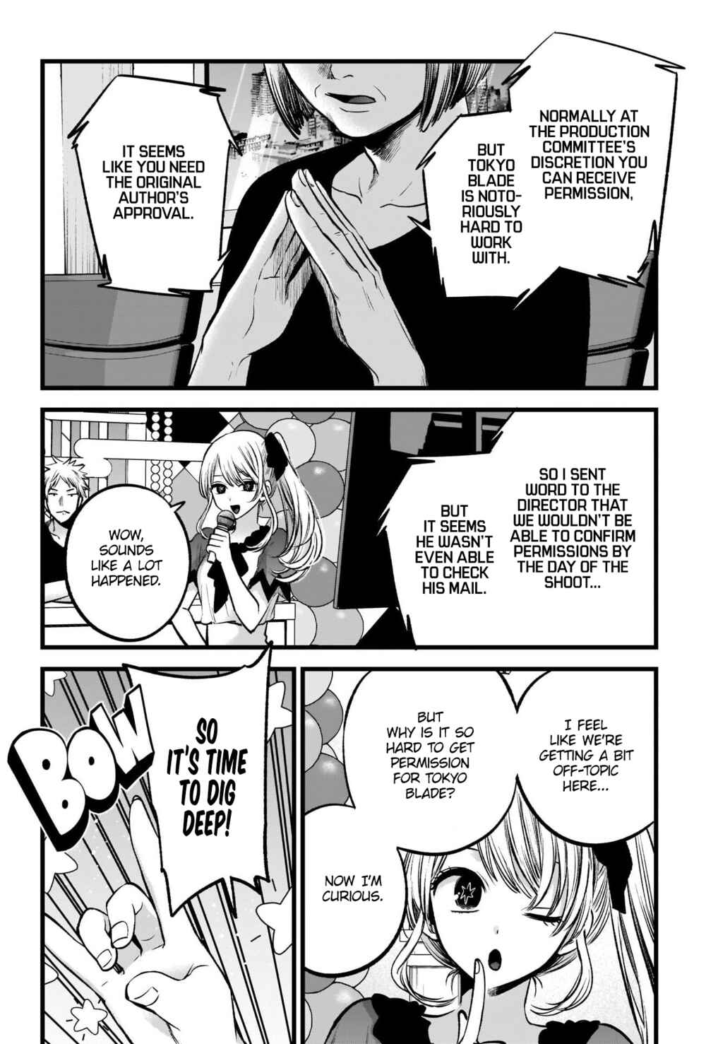 Chapter 91 - Page 17