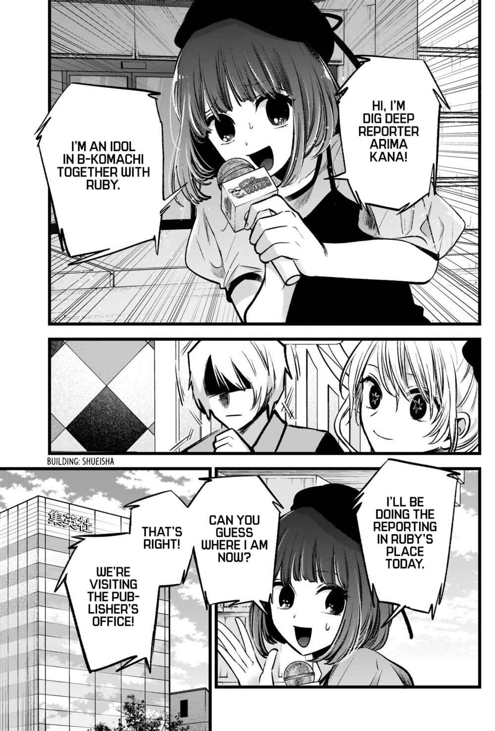 Chapter 91 - Page 18