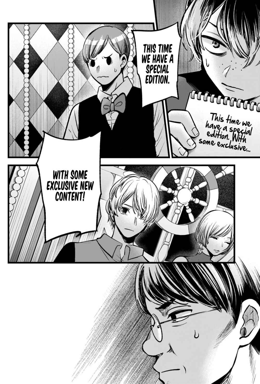 Chapter 91 - Page 3