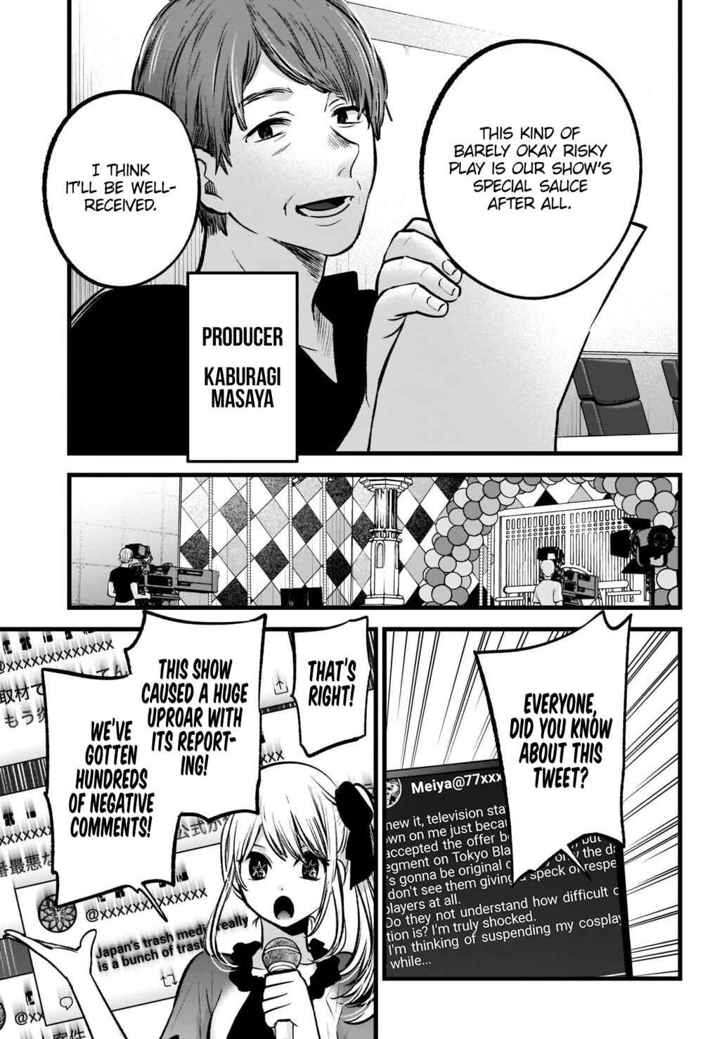 Chapter 91 - Page 8