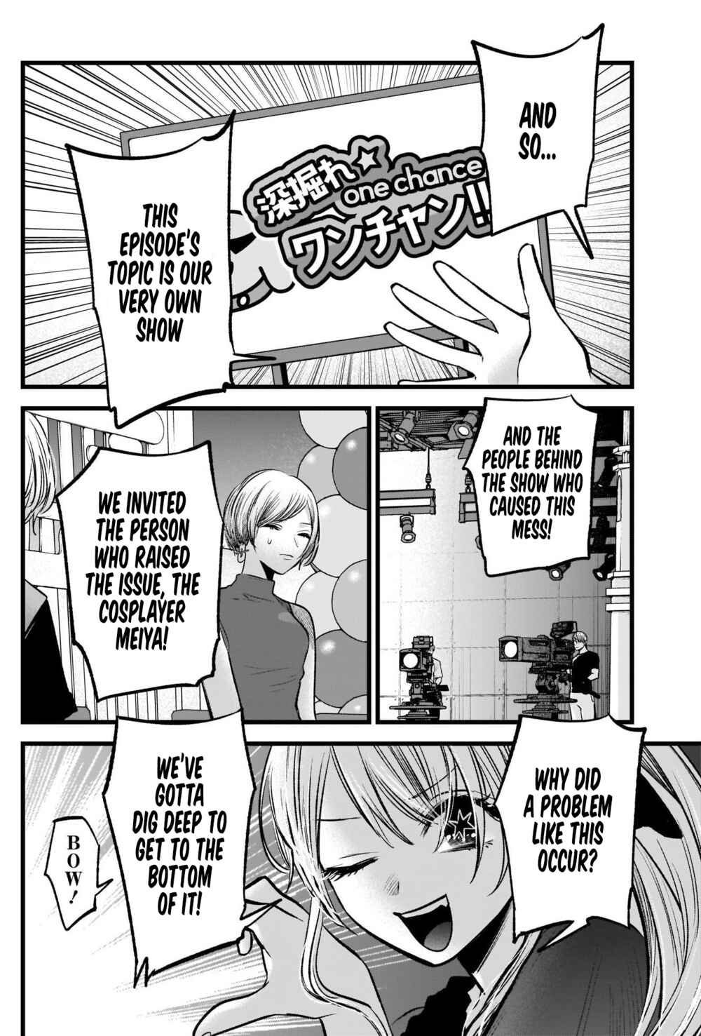 Chapter 91 - Page 9