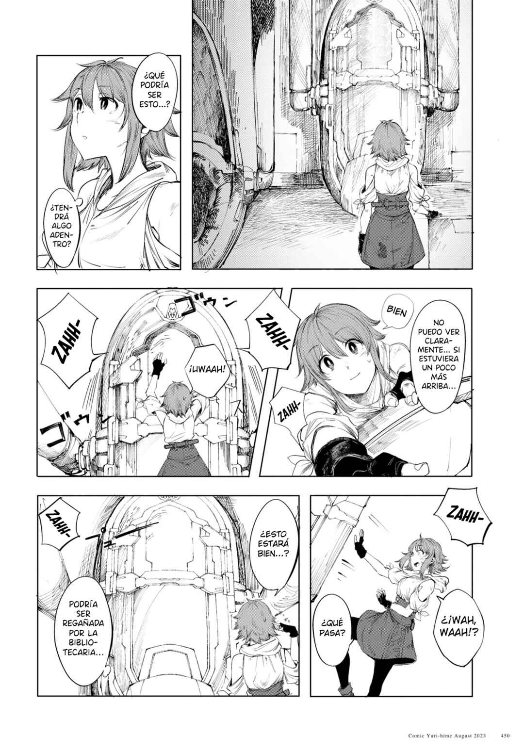 Chapter 1 - Page 14