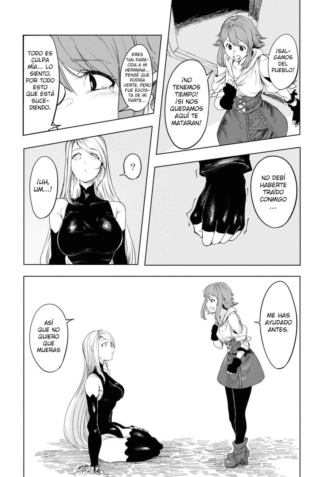 Chapter 1 - Page 42