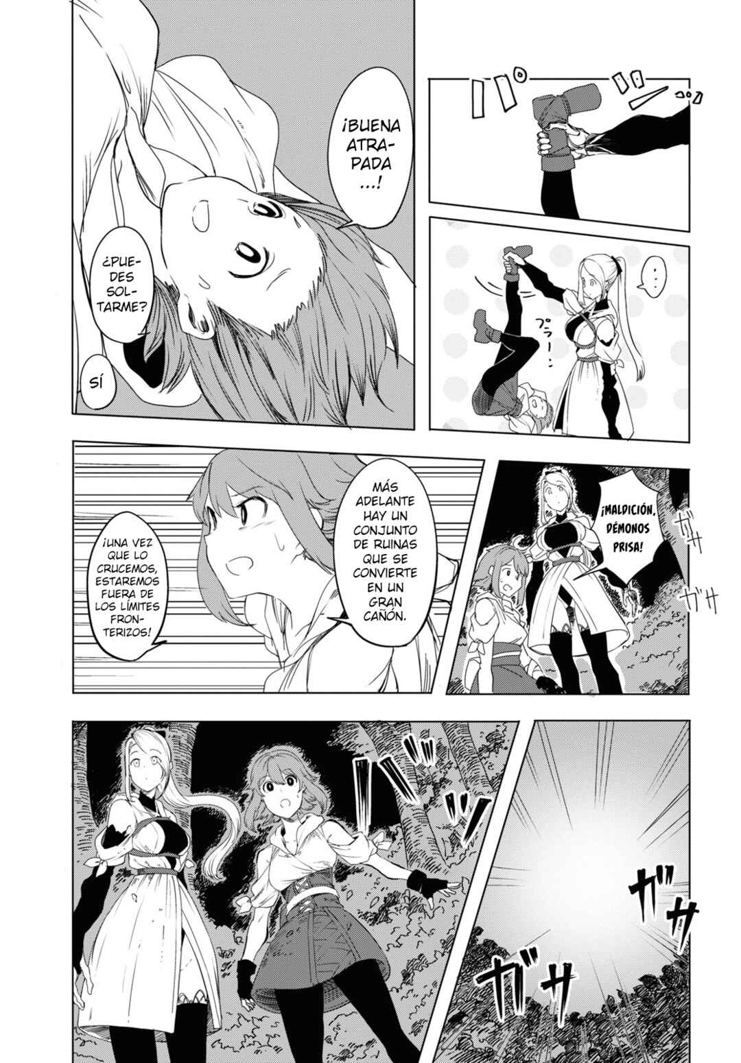 Chapter 1 - Page 53