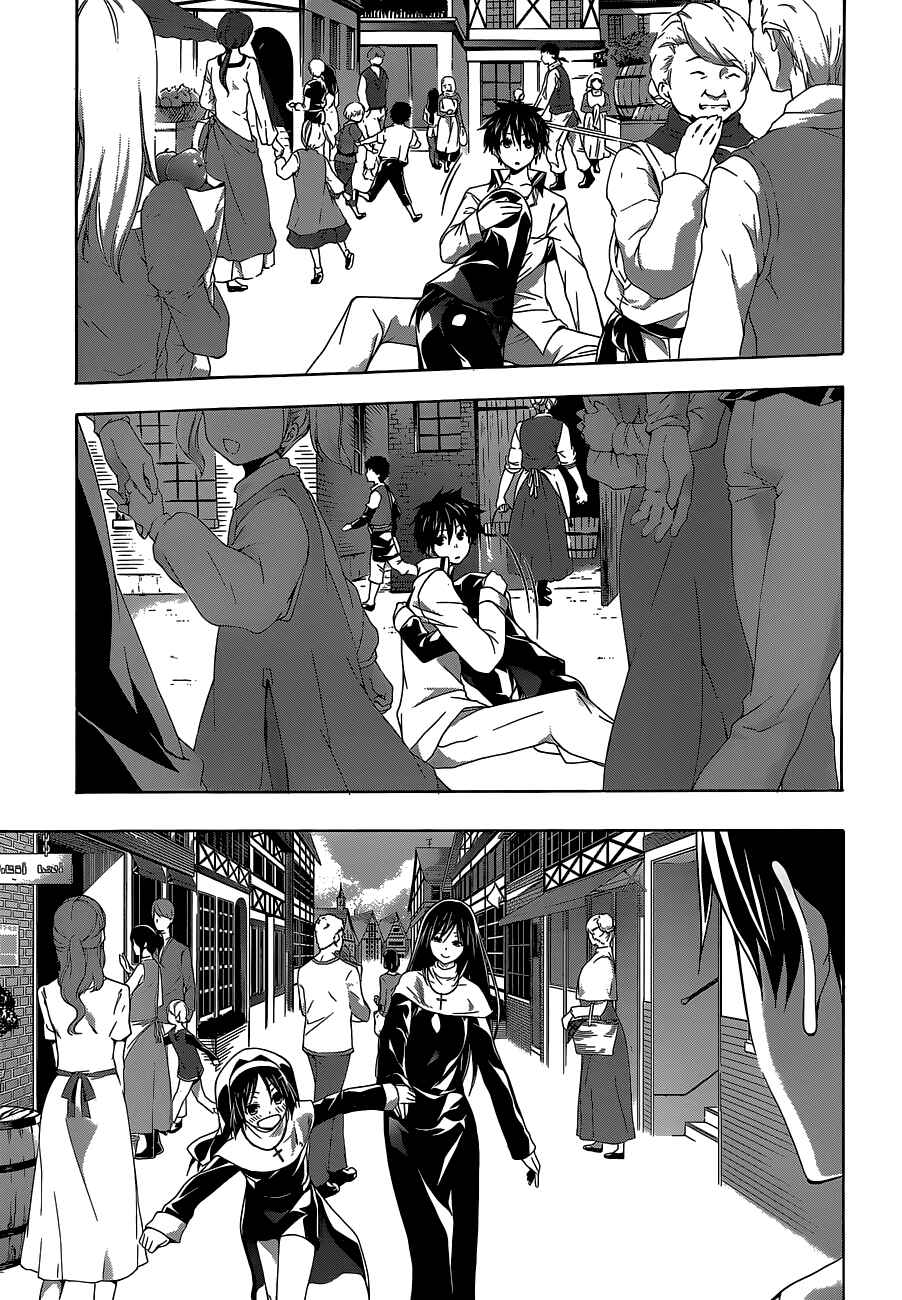 Chapter 37 - Page 23