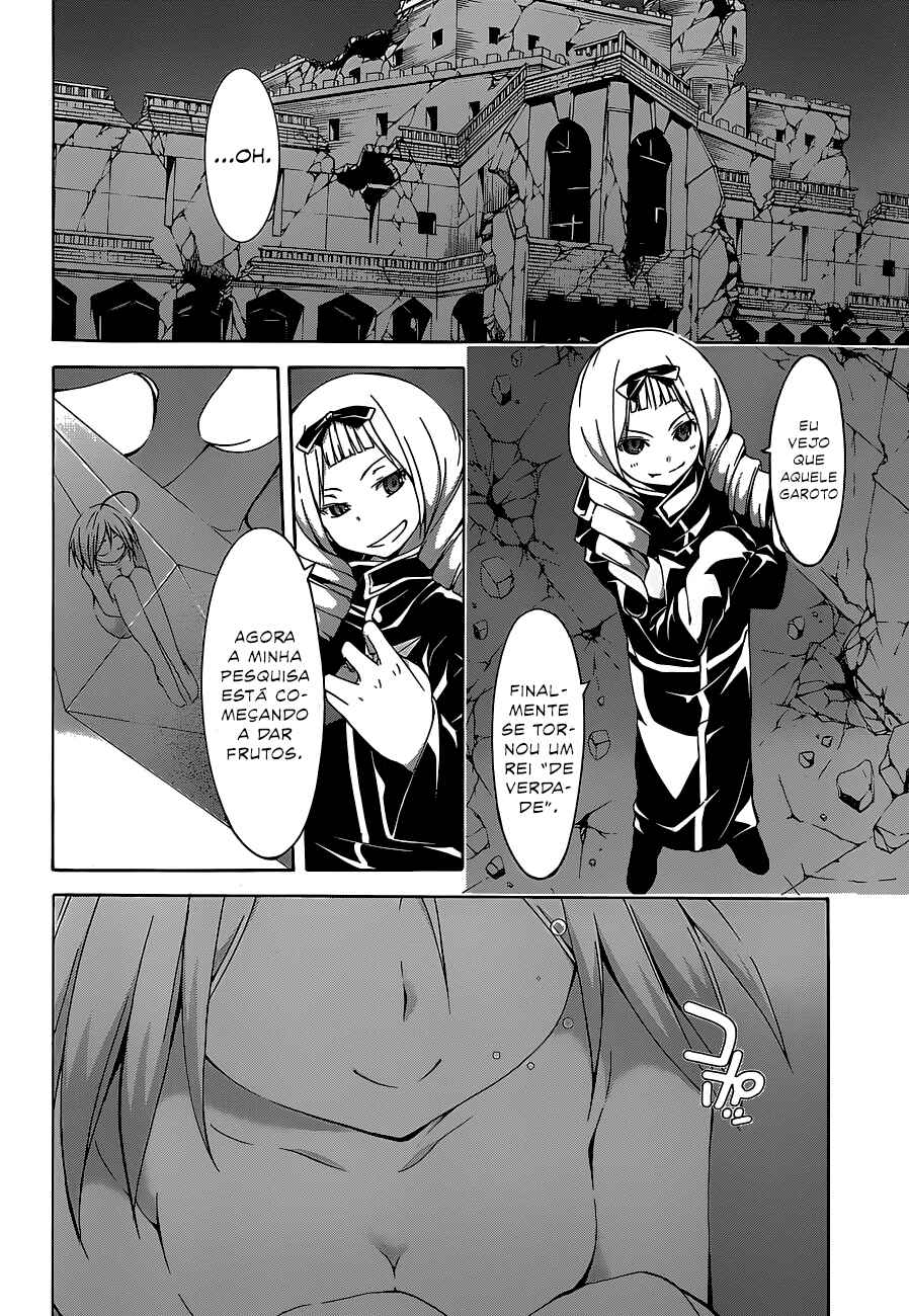 Chapter 37 - Page 3