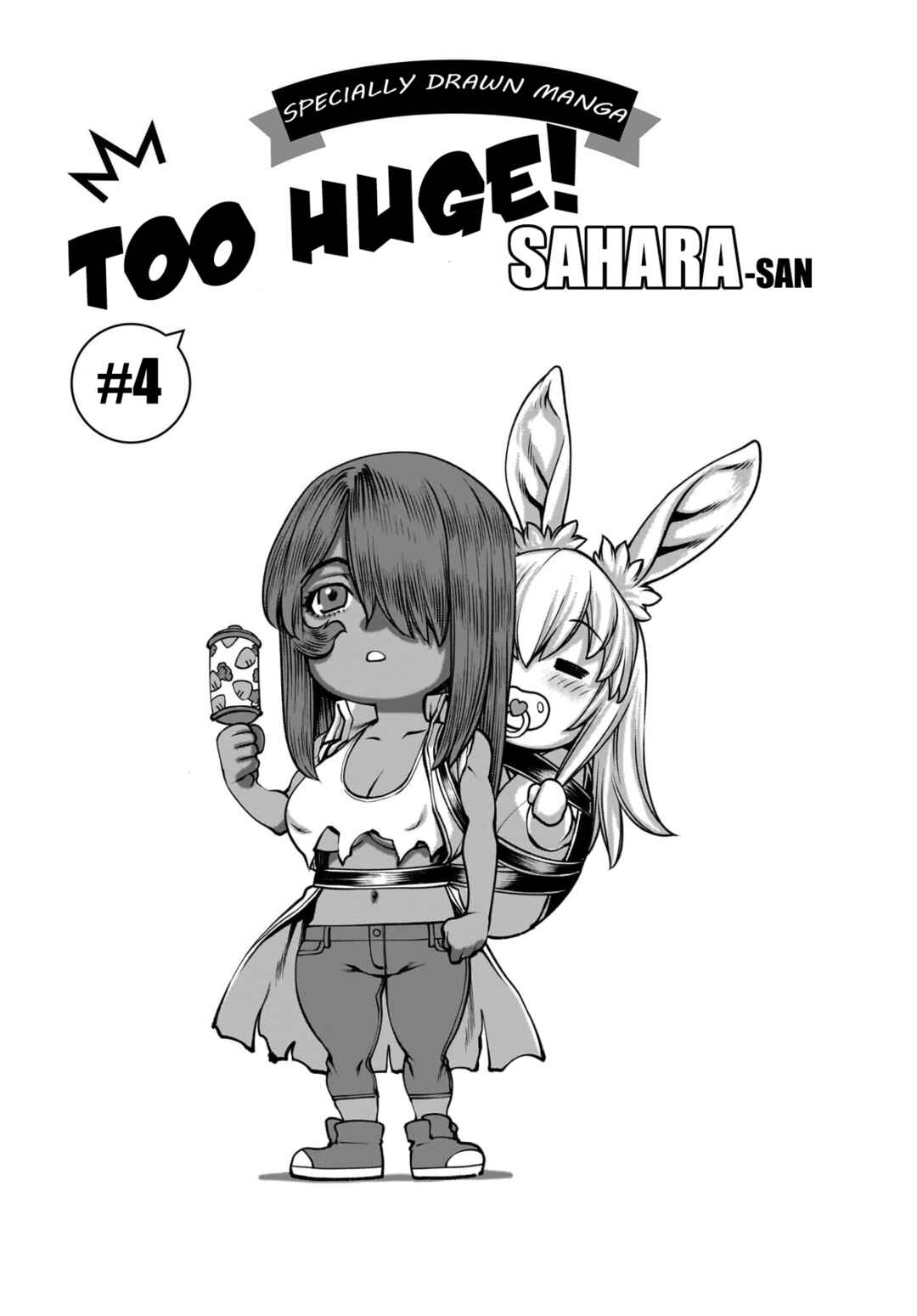 Chapter 130.5 - Page 1