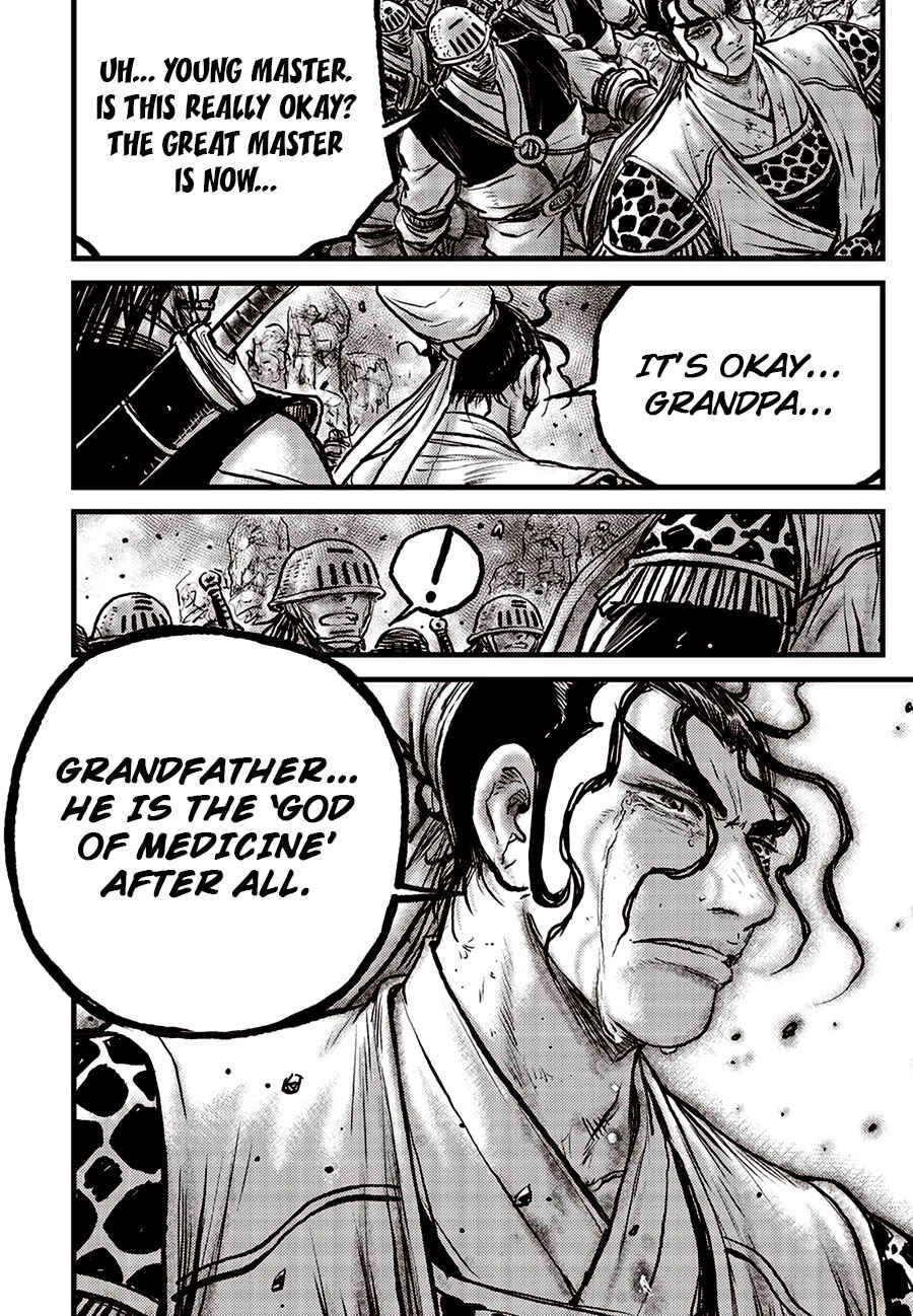 Chapter 684 - Page 12