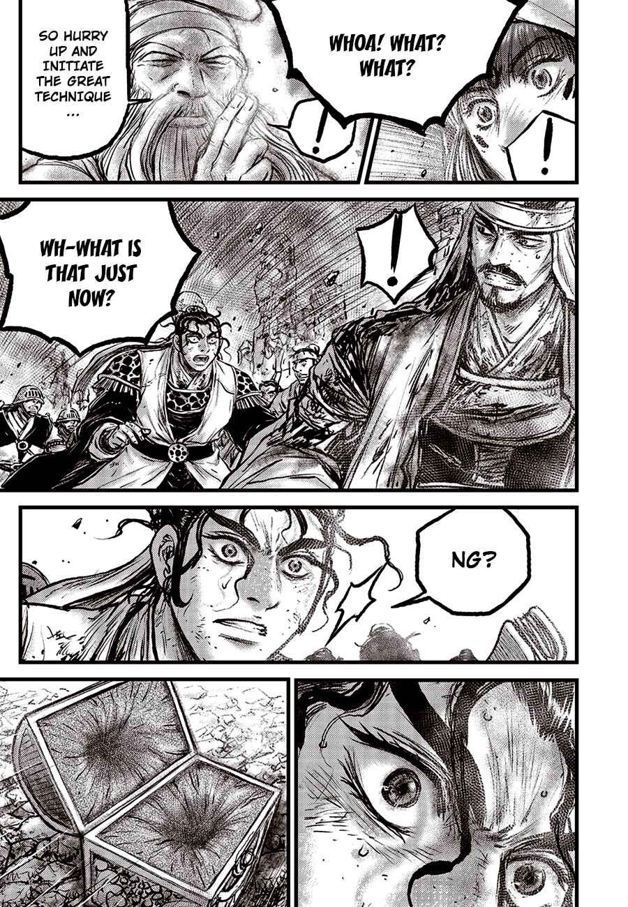 Chapter 684 - Page 7