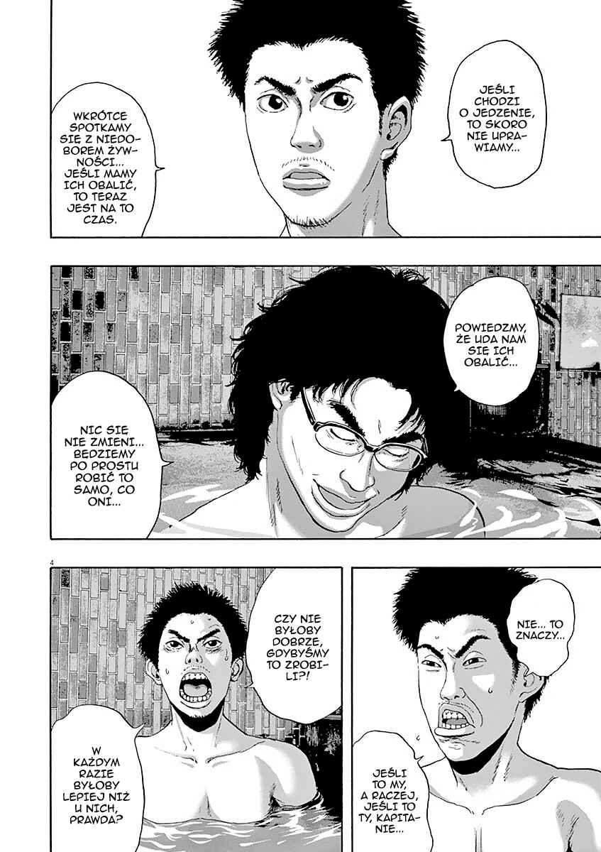 Chapter 224 - Page 5