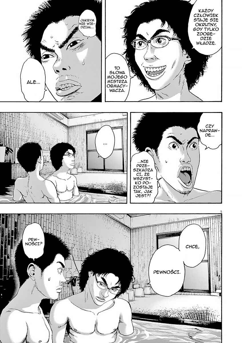 Chapter 224 - Page 6