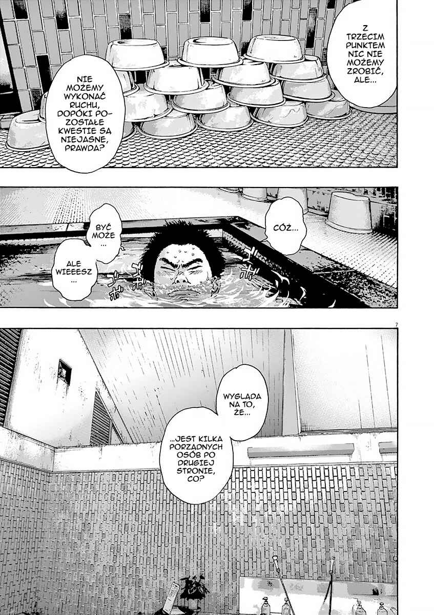 Chapter 224 - Page 8