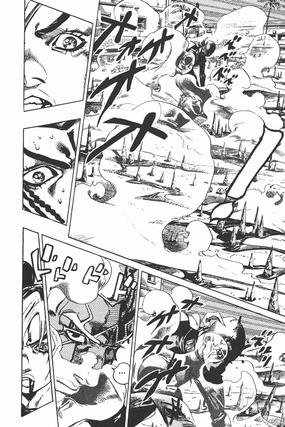 Chapter 137 - Page 5
