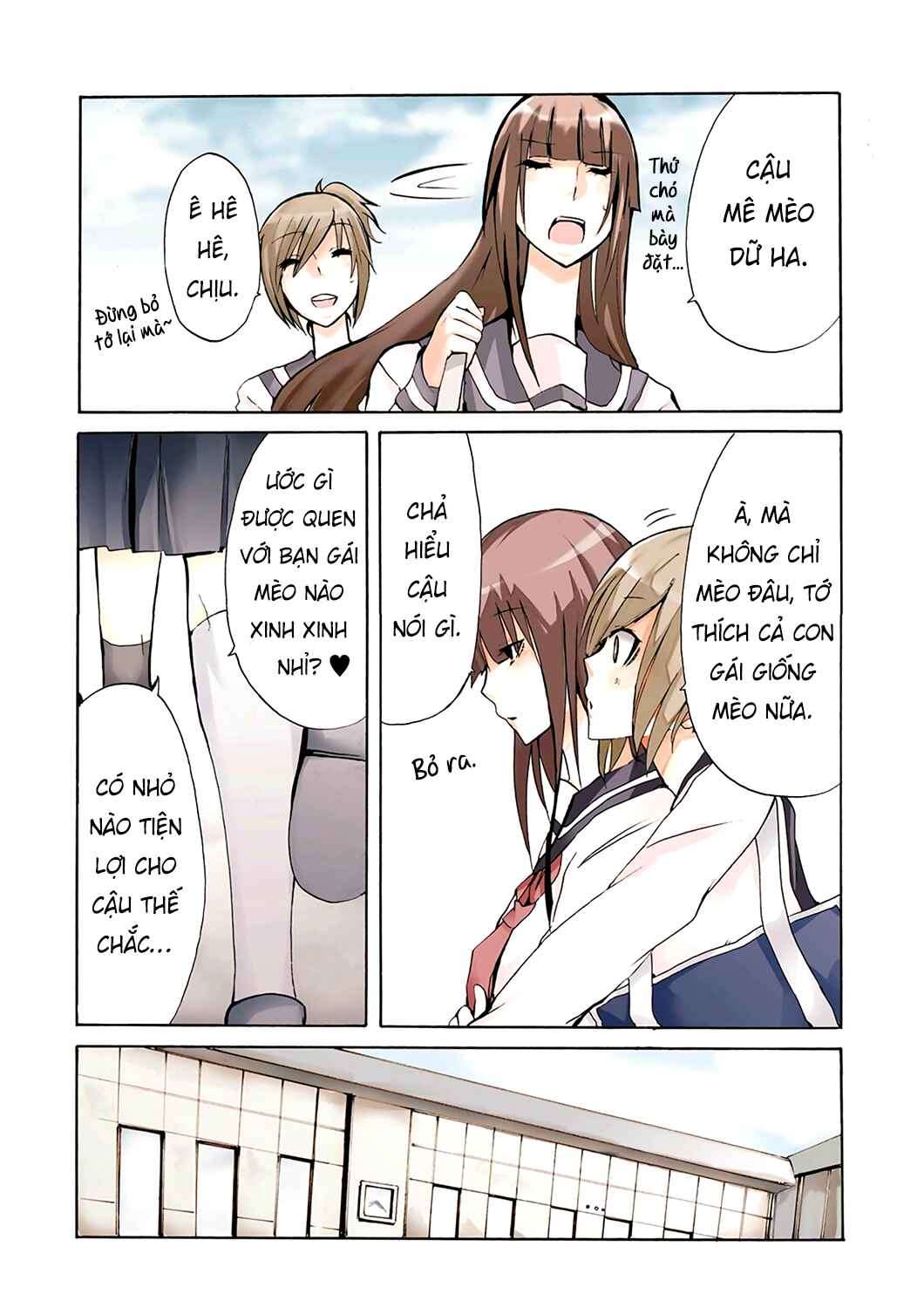 Chapter 1 - Page 9