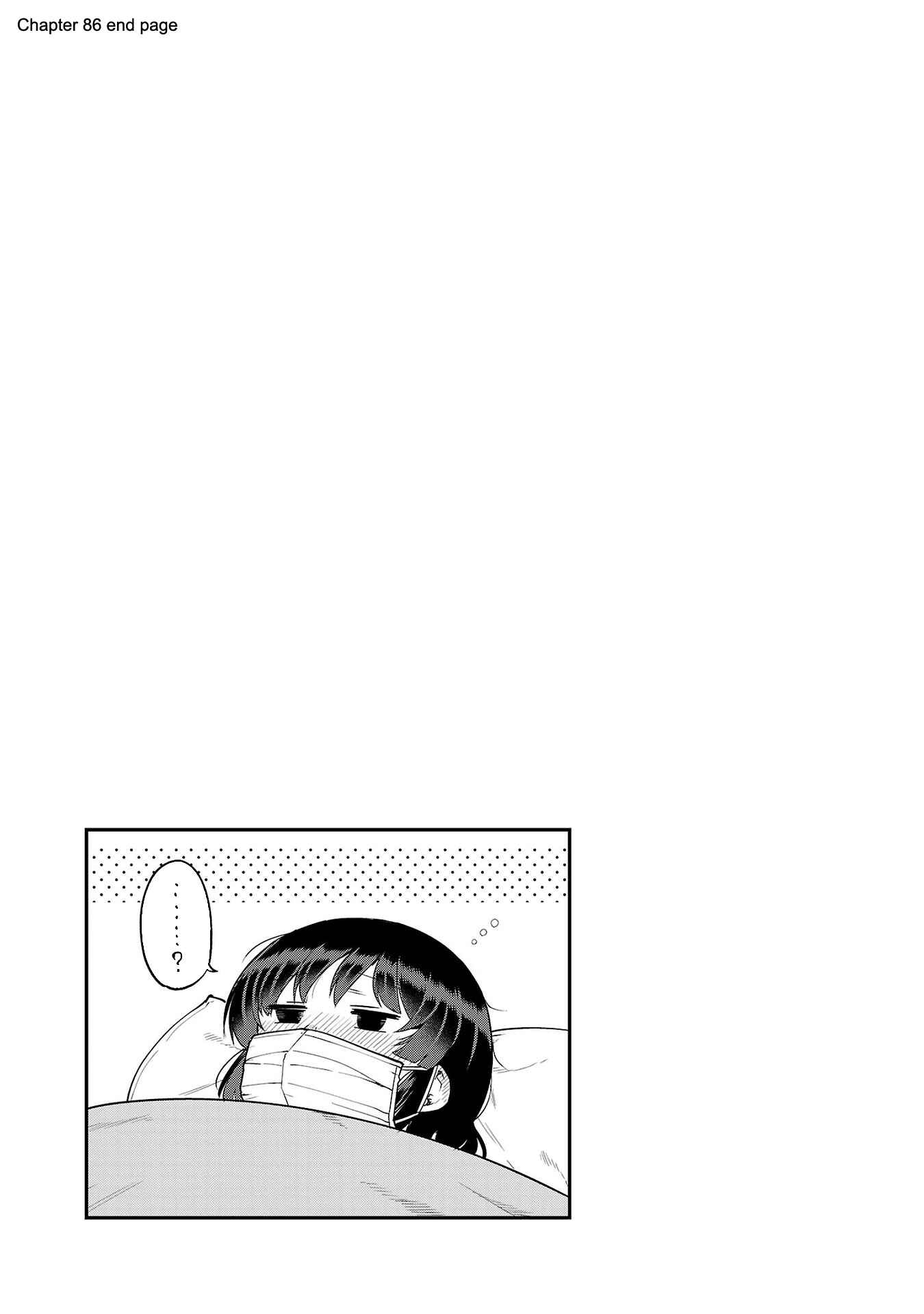 Chapter 88.2 - Page 10