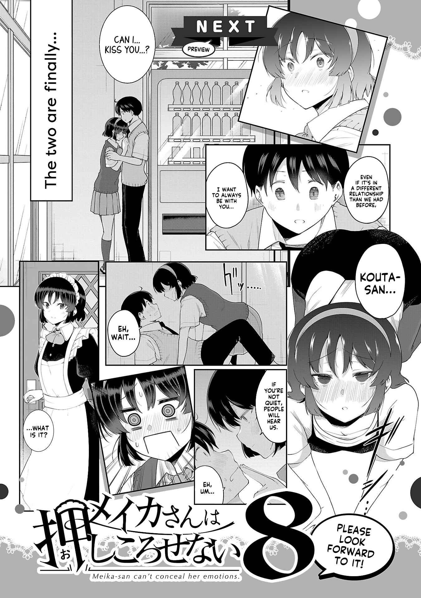 Chapter 88.2 - Page 5