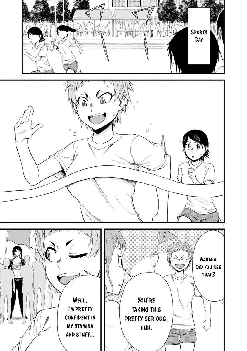 Chapter 26 - Page 1