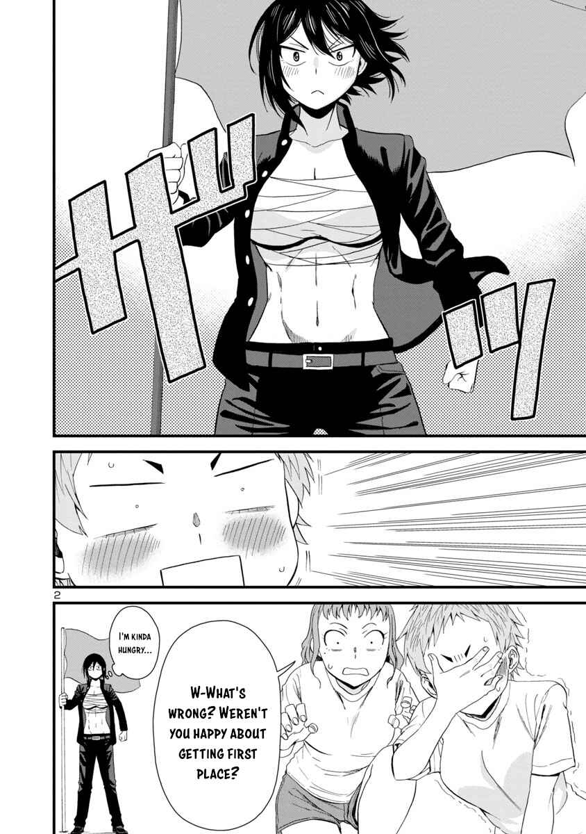 Chapter 26 - Page 2